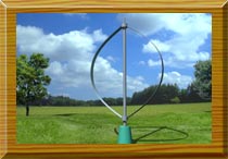 達(dá)里厄風(fēng)力機(jī)
