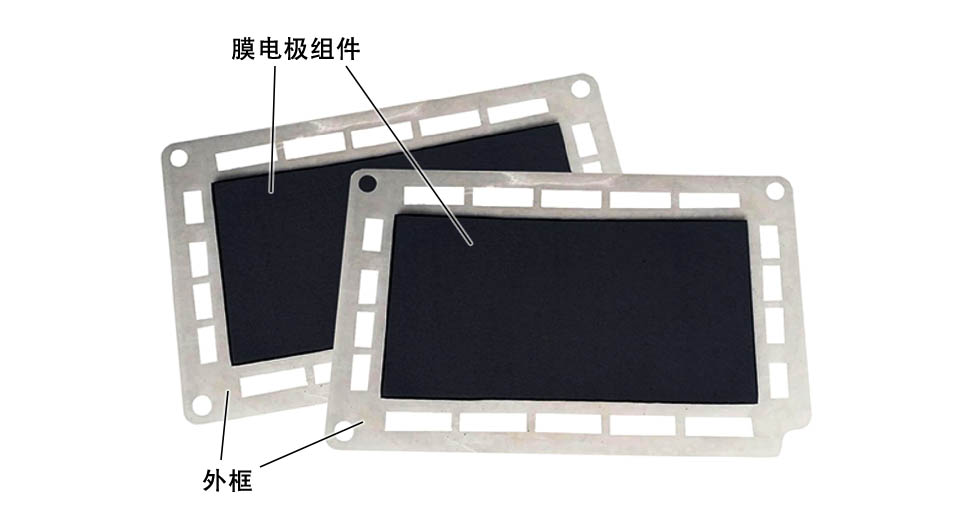 燃料電池膜電極組件