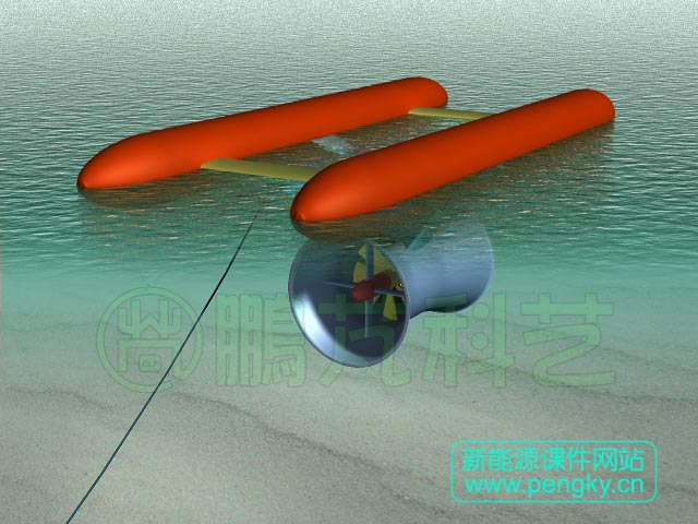 漂浮式導(dǎo)流管增速水輪機(jī)